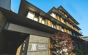 Kaya Kyoto Nijo Castle, BW Signature Collection By Best Western