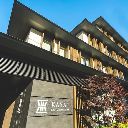 Kaya Kyoto Nijo Castle, BW Signature Collection By Best Western Esterno foto